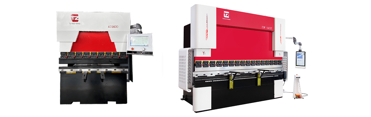 Presione la máquina de freno